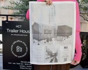 HCTトレーラーハウスが新聞に一面掲載されました！